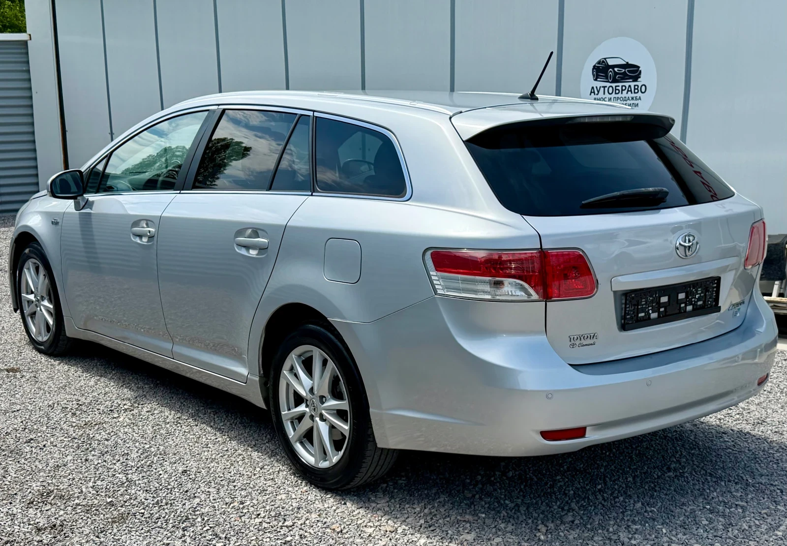 Toyota Avensis �������/����/������/150�.�.!!! | Mobile.bg � ����������� 8