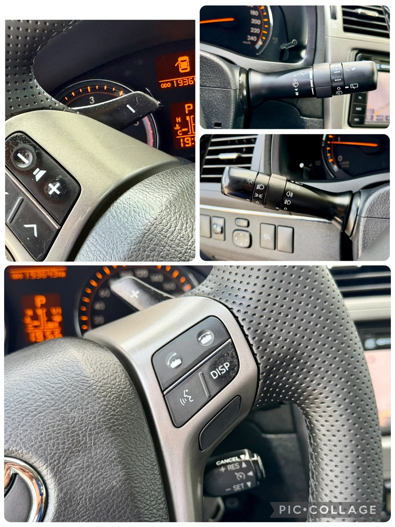 Toyota Avensis �������/����/������/150�.�.!!! | Mobile.bg � ����������� 13