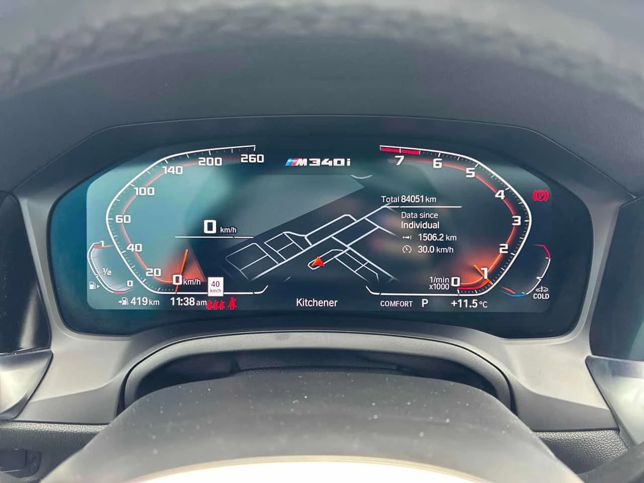 BMW 340 xDrive/ШИБИДАХ/ПОДГРЕВИ, снимка 8 - Автомобили и джипове - 54371515