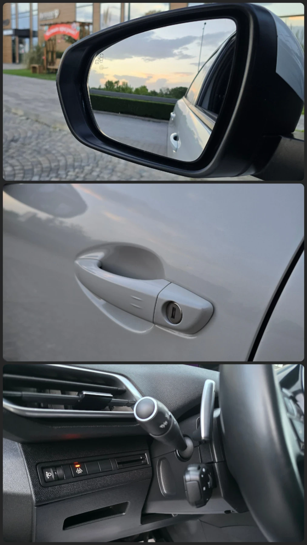 Peugeot 5008 1.5BlueHdi.New Line.EAT8.Distronic.Keyless.43000км, снимка 13 - Автомобили и джипове - 54527914