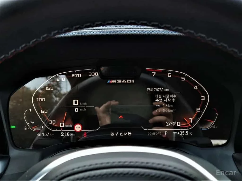 BMW 340 M340i М Салон M Performance Генeрация FULL , снимка 10 - Автомобили и джипове - 55540036