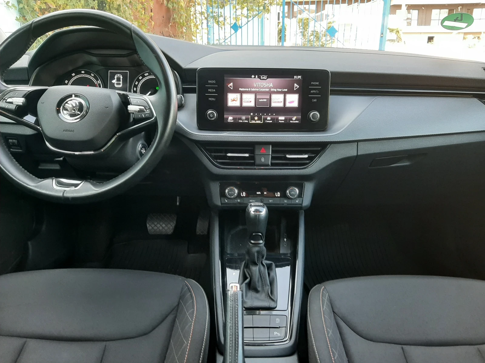 Skoda Scala 1.5TSI AUTOMATIC  | Mobile.bg � ����������� 11