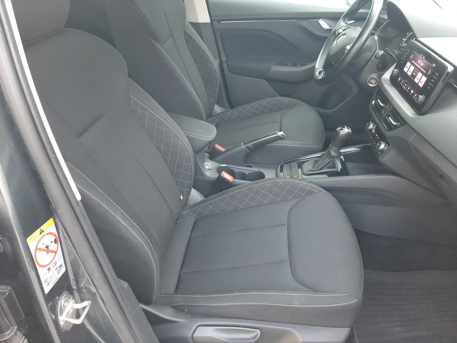 Skoda Scala 1.5TSI AUTOMATIC  | Mobile.bg � ����������� 13