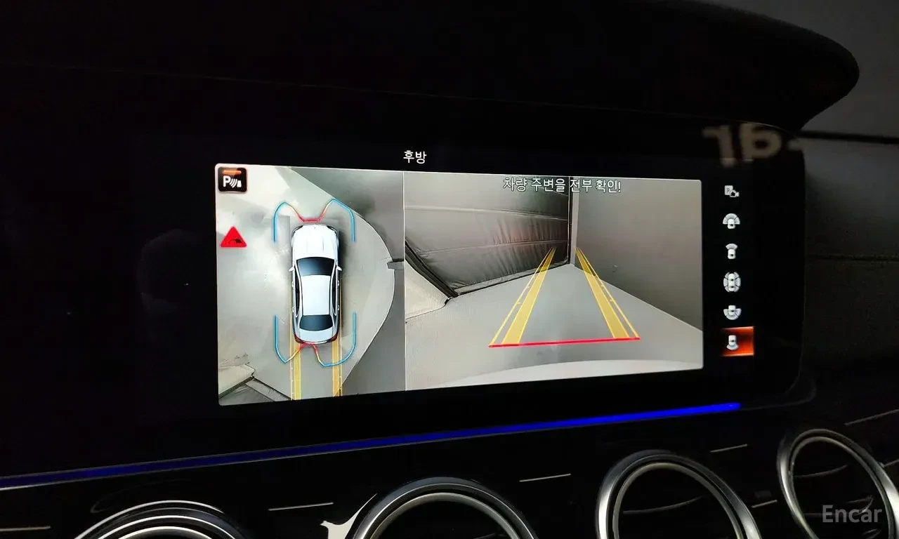 Mercedes-Benz E 350 4MATIC* BURMESTER* ���������* LANE* ASSIST* 360��� | Mobile.bg � ����������� 10