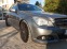 Обява за продажба на Mercedes-Benz C 300 AMG 4matic ~25 700 лв. - изображение 3