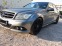 Обява за продажба на Mercedes-Benz C 300 AMG 4matic ~25 700 лв. - изображение 2