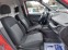 Обява за продажба на Fiat Doblo 1.3 M-JET 36м. х 398лв.  ~12 499 лв. - изображение 9