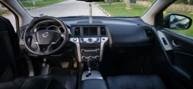 Nissan Murano 2.5dci 190 к. с, снимка 12