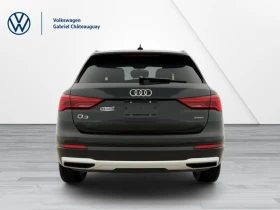 Audi Q3 Quattro* Premium Plus* АвтоКредит* (ЦЕНА ДО БГ), снимка 6