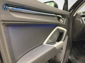 Audi Q3 Quattro* Premium Plus* АвтоКредит* (ЦЕНА ДО БГ), снимка 11