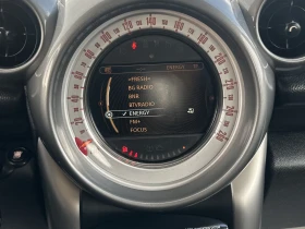 Mini Countryman D ALL4 / MULTIMEDIA / Harman Kardon / 6-СКОРОСТИ, снимка 12