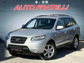 Hyundai Santa fe 2.2D | ЛИЗИНГ| БАРТЕР, снимка 3
