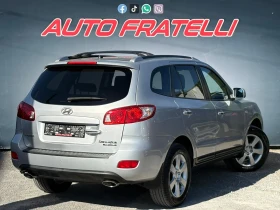 Hyundai Santa fe 2.2D | ЛИЗИНГ| БАРТЕР, снимка 5