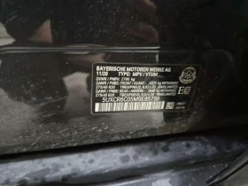 BMW X5, снимка 15