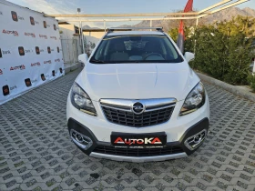 Opel Mokka 1.4T-140кс= ГАЗ= 6СК= 4x4= НАВИ= КАМЕРА= COSMO 1