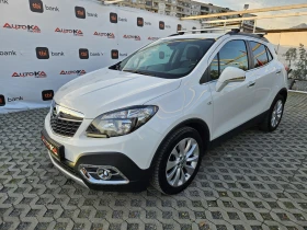 Обява за продажба на Opel Mokka 1.4T-140кс= ГАЗ= 6СК= 4x4= НАВИ= КАМЕРА= COSMO ~18 900 лв. - изображение 5