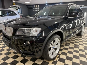 BMW X3 XDrive 35i EXCLUSIVE FULL, снимка 2