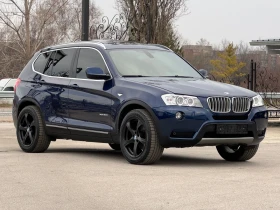 BMW X3 3.0D X-Drive ПАНОРАМА FULL, снимка 3