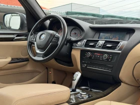 BMW X3 3.0D X-Drive ПАНОРАМА FULL, снимка 10