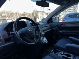 Обява за продажба на Honda Cr-v 2.2 i-DTEC * 150p.s * 4х4 * Automatic * FACELIFT ~17 990 лв. - изображение 8