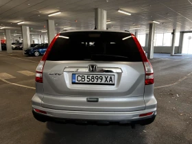 Обява за продажба на Honda Cr-v 2.2 i-DTEC * 150p.s * 4х4 * Automatic * FACELIFT ~17 990 лв. - изображение 5