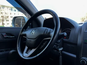 Обява за продажба на Honda Cr-v 2.2 i-DTEC * 150p.s * 4х4 * Automatic * FACELIFT ~17 990 лв. - изображение 10