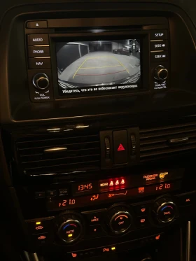 Mazda CX-5 - 21000 лв. - 25812972 15