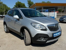 Opel Mokka 1.7CDTI-COSMO-- -TOP | Mobile.bg    8