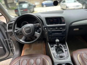 Audi Q5 2.0 TFSI Quattro S-line | Mobile.bg    11