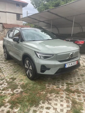 Volvo XC40 | Mobile.bg    4