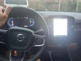 Volvo XC40 | Mobile.bg    9