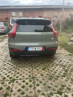 Volvo XC40 | Mobile.bg    2