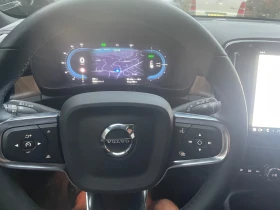 Volvo XC40 | Mobile.bg    8