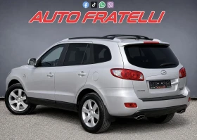 Hyundai Santa fe 2.2D | ЛИЗИНГ| БАРТЕР - 4999 € - 40195306 4