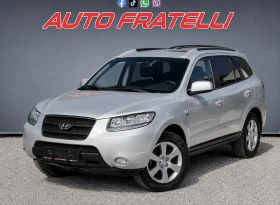 Hyundai Santa fe 2.2D | ЛИЗИНГ| БАРТЕР - 4999 € - 40195306 3