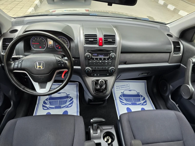 Honda Cr-v 2.0VVTI /ГАЗ LANDI RENZO/, снимка 9 - Автомобили и джипове - 47306951