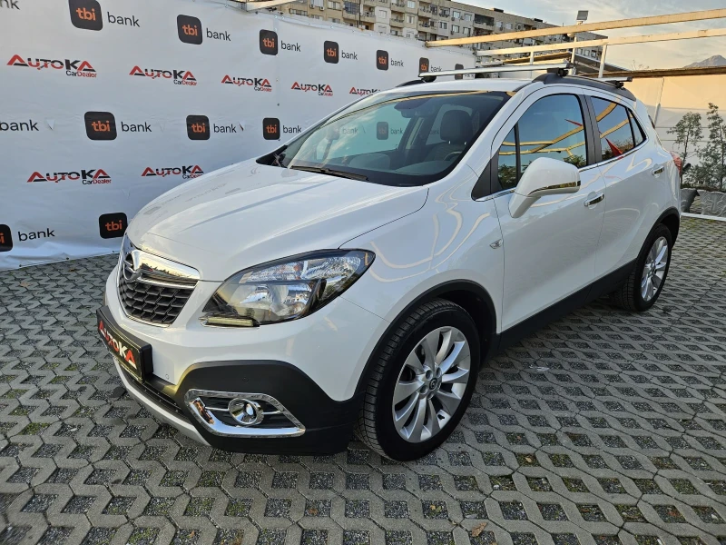 Opel Mokka 1.4T-140кс= ГАЗ= 6СК= 4x4= НАВИ= КАМЕРА= COSMO, снимка 6 - Автомобили и джипове - 48116039