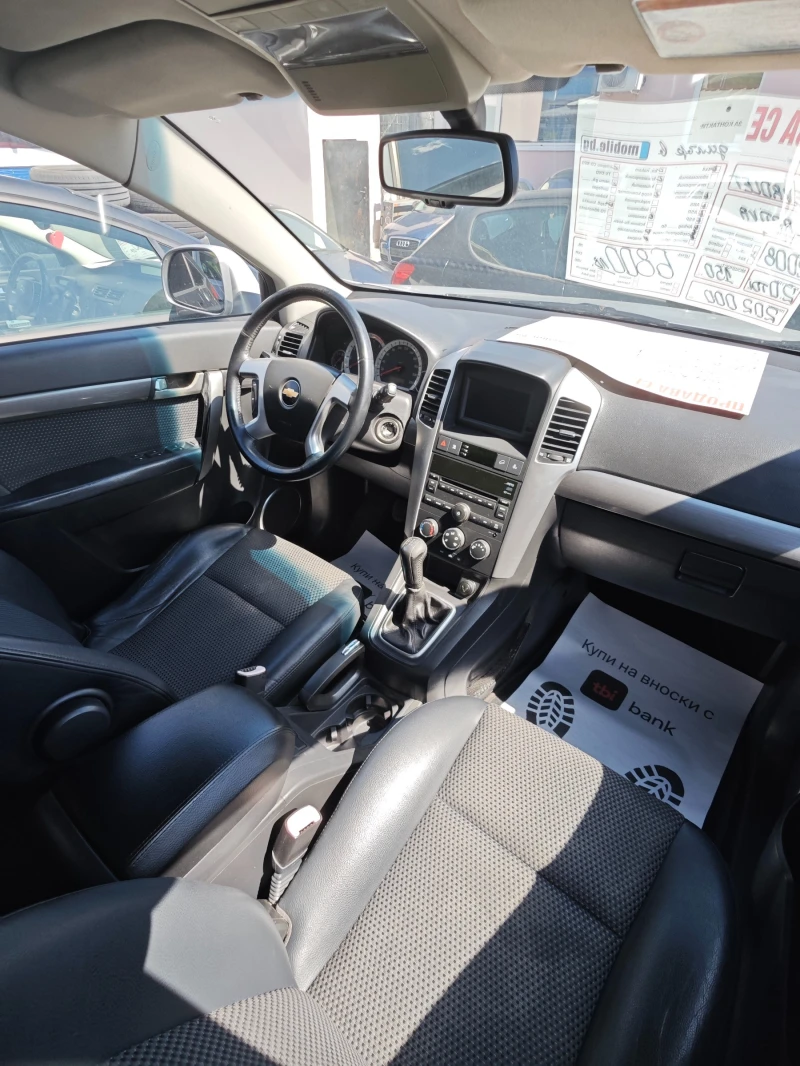 Chevrolet Captiva 2.0TDI 4х4 , снимка 9 - Автомобили и джипове - 50847887