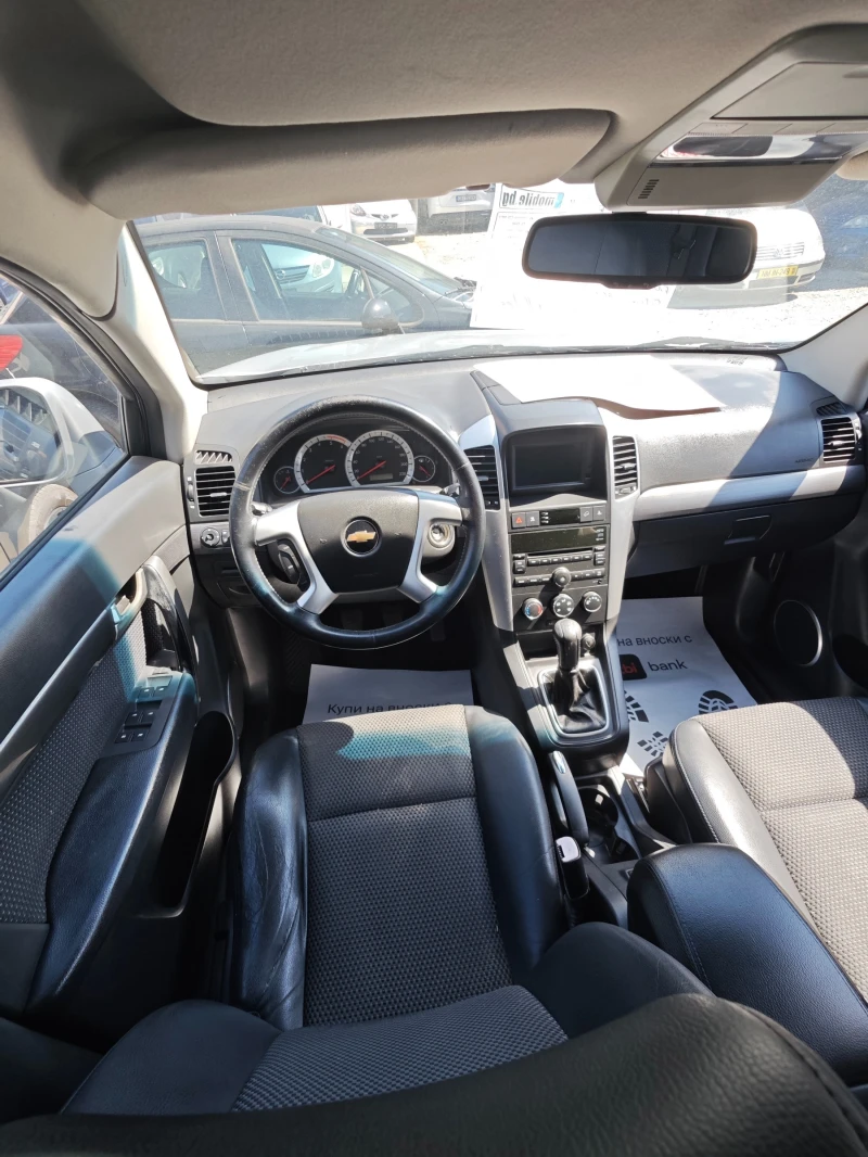 Chevrolet Captiva 2.0TDI 4х4 , снимка 10 - Автомобили и джипове - 50847887