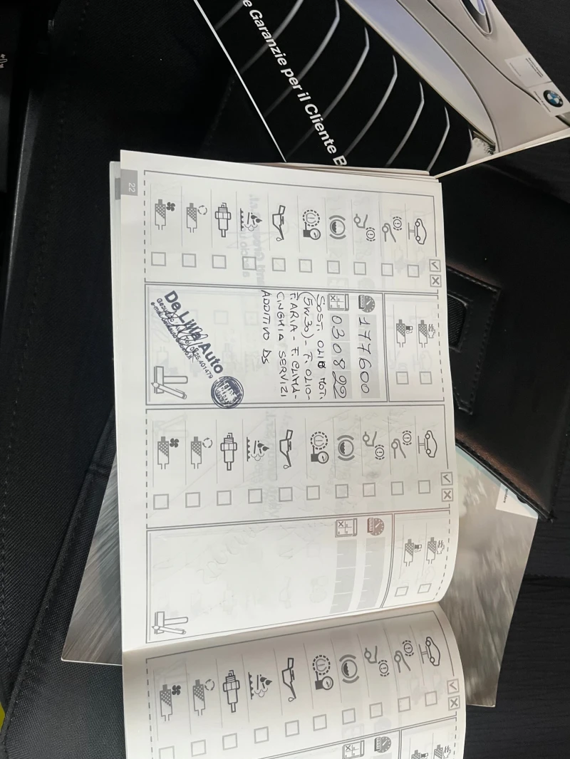 BMW X1 2.3 4х4 навигация, снимка 17 - Автомобили и джипове - 53032449