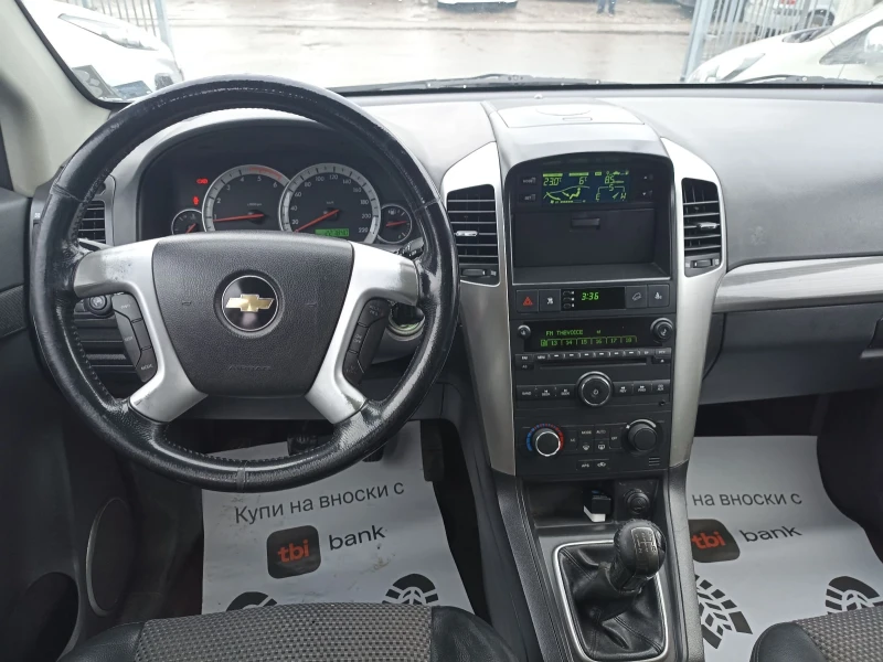 Chevrolet Captiva 2.0 VCDI 4х4 6+ 1, снимка 10 - Автомобили и джипове - 53286449