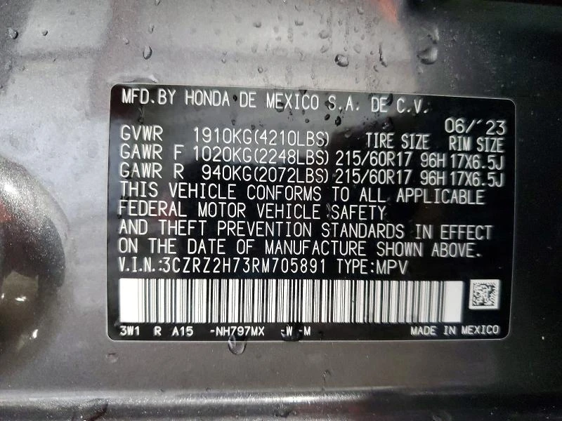 Honda Hr-v 2.0L 4 All wheel drive | Mobile.bg � ����������� 7