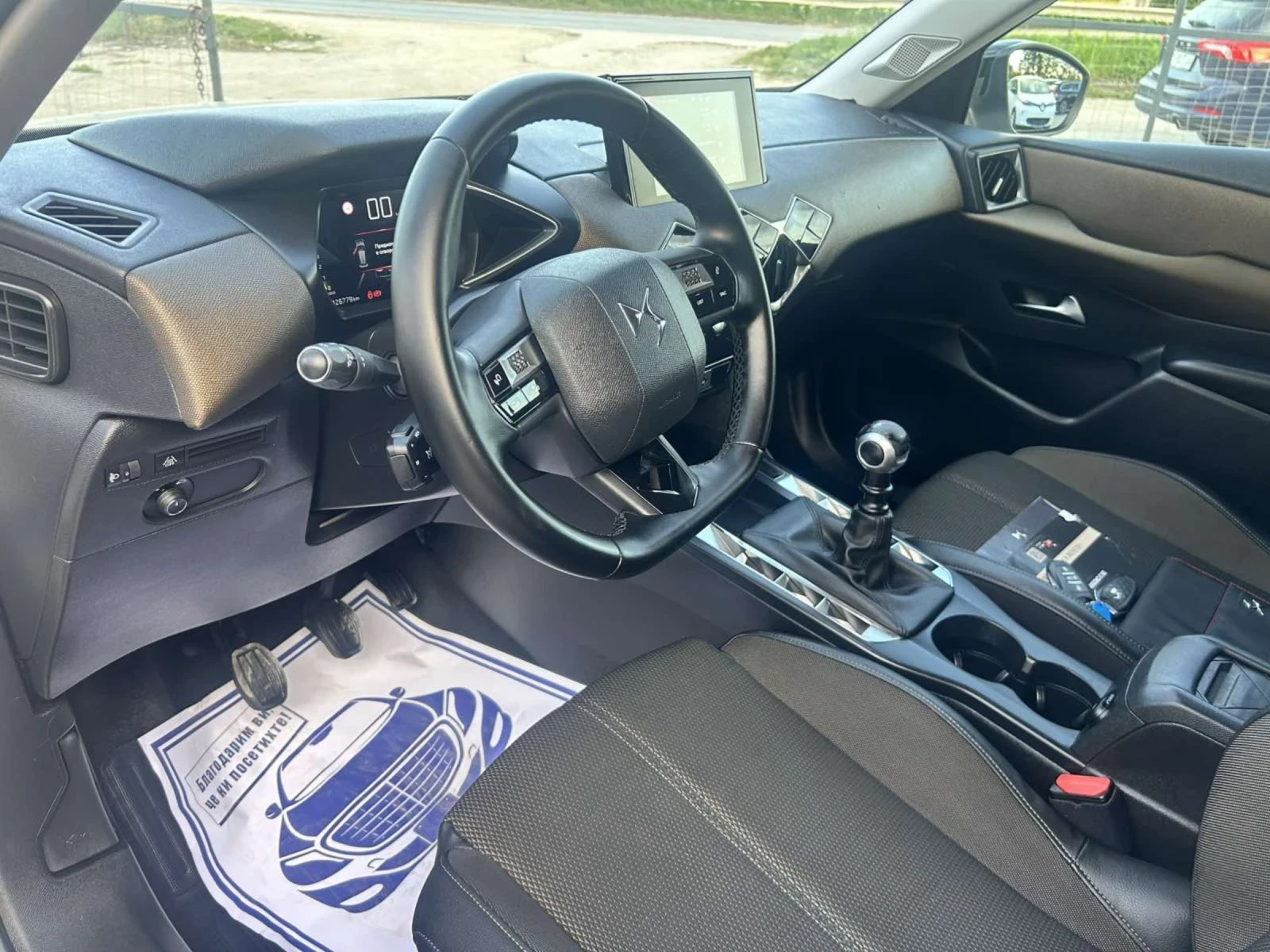 DS DS 3 Crossback 1.5 HDI 110 * LED * NAVI * EURO 6 *  - изображение 7