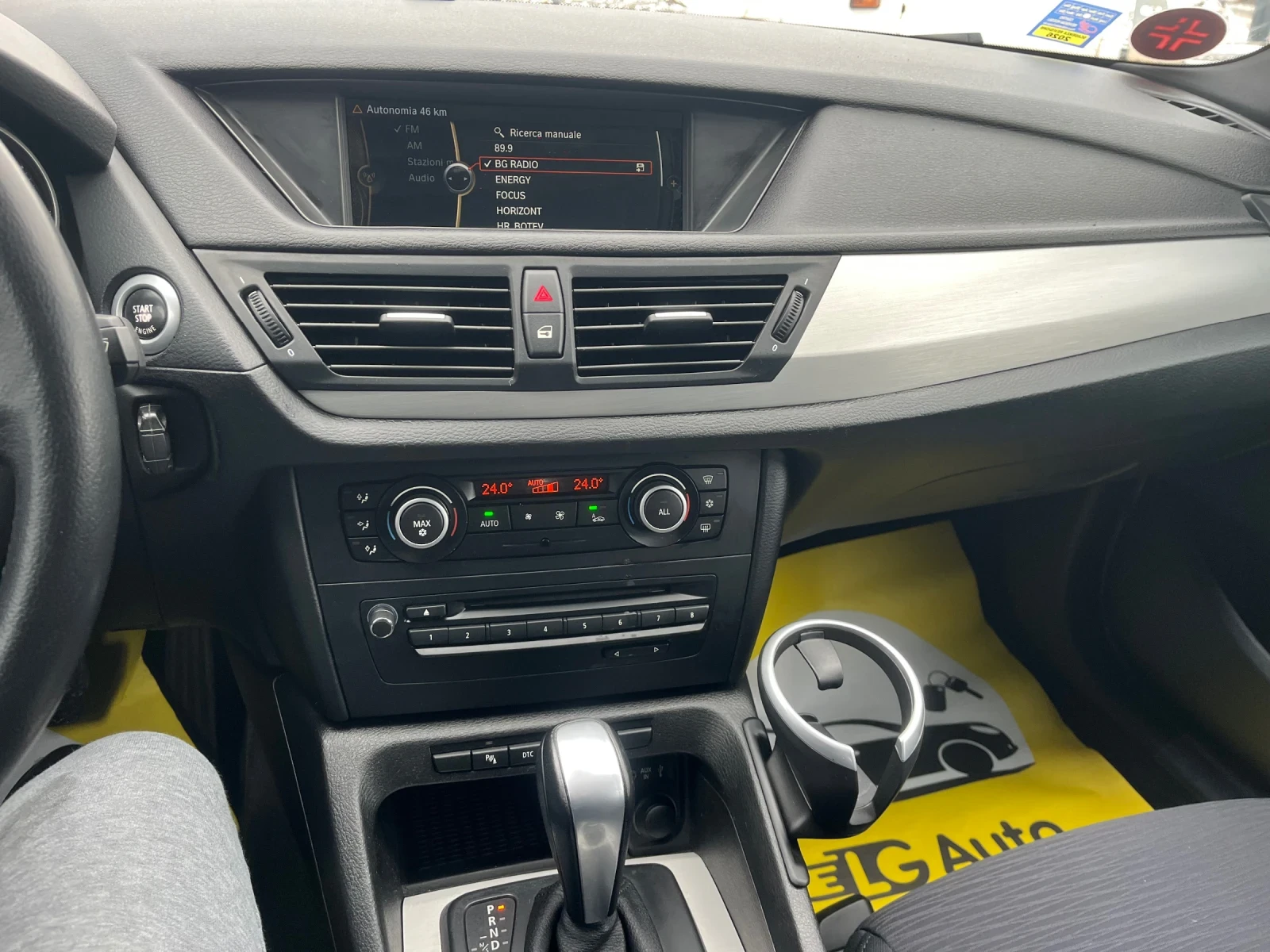 BMW X1 2.3 4�4 ��������� | Mobile.bg � ����������� 14