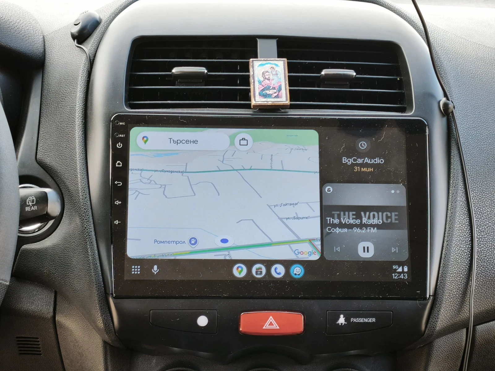 Citroen C4 AIRCROSS, снимка 9 - Автомобили и джипове - 53913896