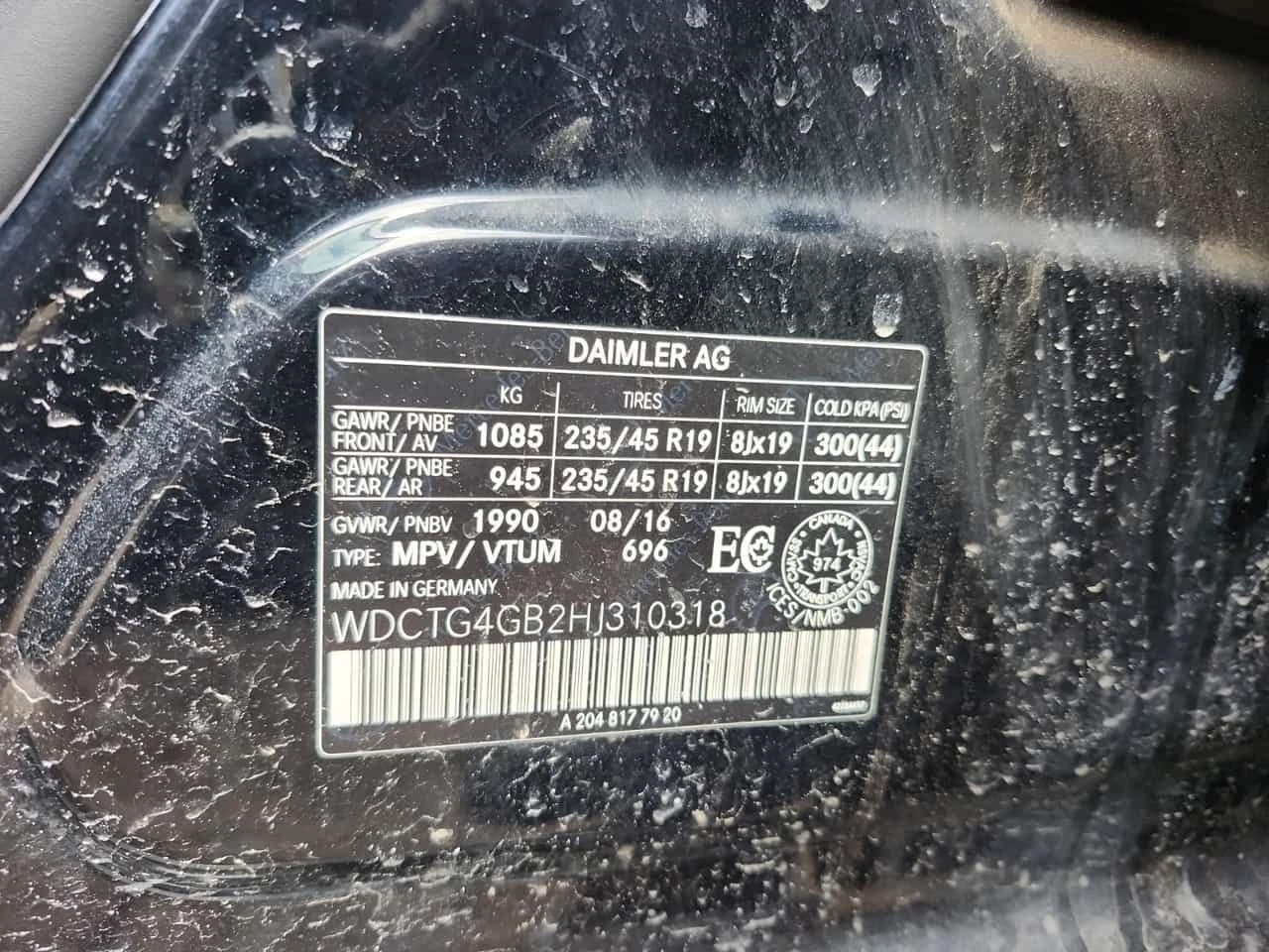 Mercedes-Benz GLA 250 ��� �����/CARFAX /����/����/�������/�������� | Mobile.bg � ����������� 14