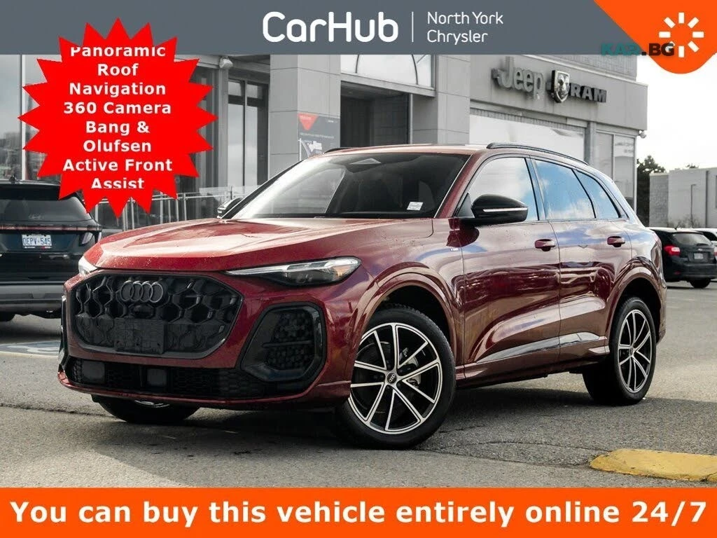 Audi Q5 quattro Progressiv* ����������* (���� �� ��)  | Mobile.bg � ����������� 1