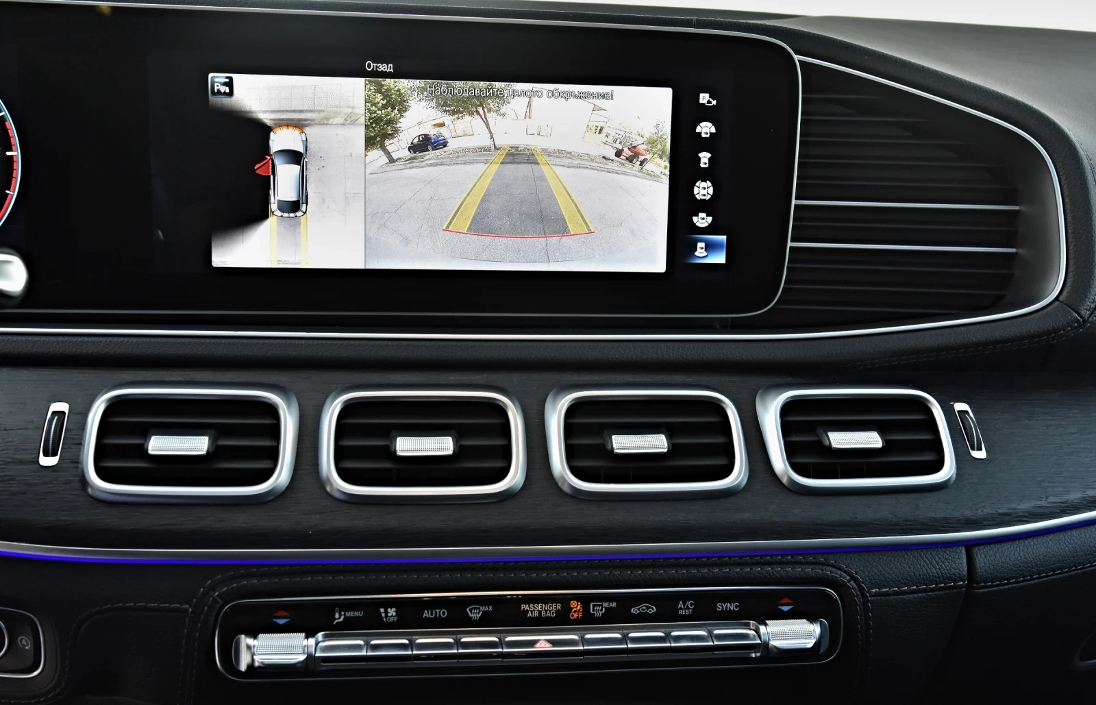 Mercedes-Benz GLE Coupe 400 D 4M AMG-OPTIC 360 4D-BURMESTER PANO HEAD-UP | Mobile.bg � ����������� 12
