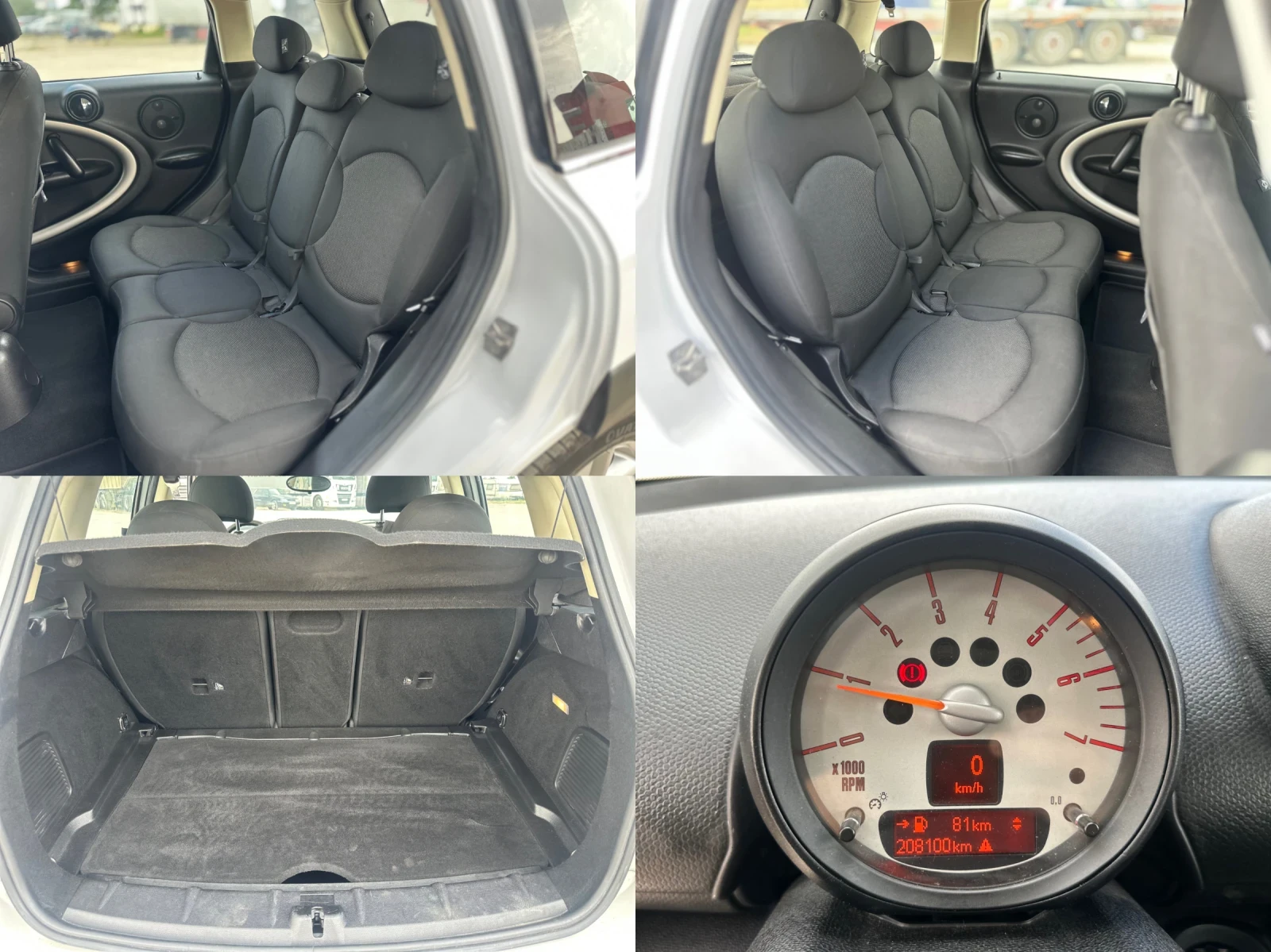 Mini Countryman D ALL4 / MULTIMEDIA / Harman Kardon / 6-СКОРОСТИ, снимка 16 - Автомобили и джипове - 55653286
