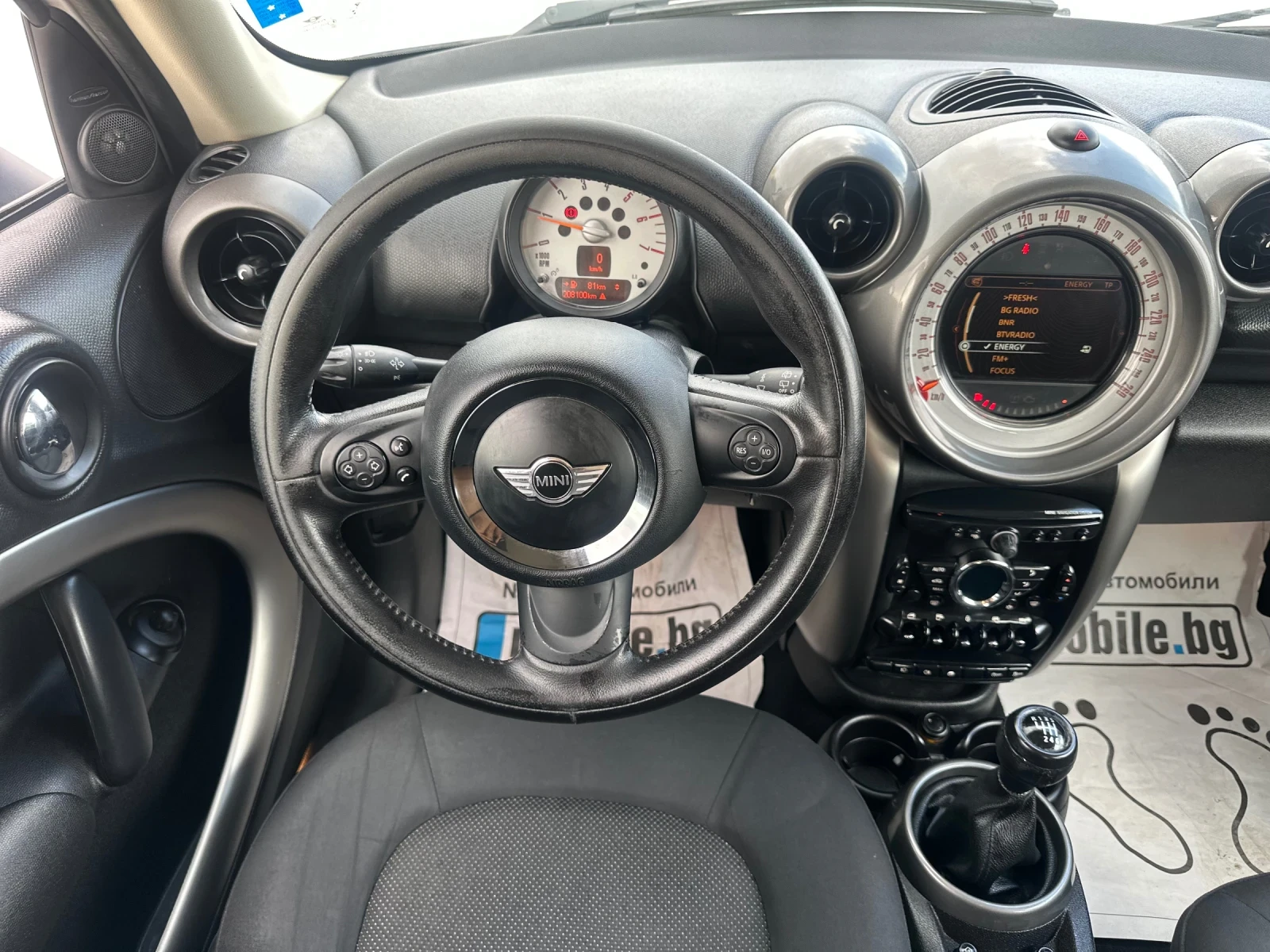 Mini Countryman D ALL4 / MULTIMEDIA / Harman Kardon / 6-СКОРОСТИ, снимка 10 - Автомобили и джипове - 55653286